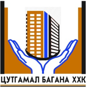 Цутгамал багана ХХК