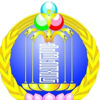 Өвөрхангай, Хархорин сум