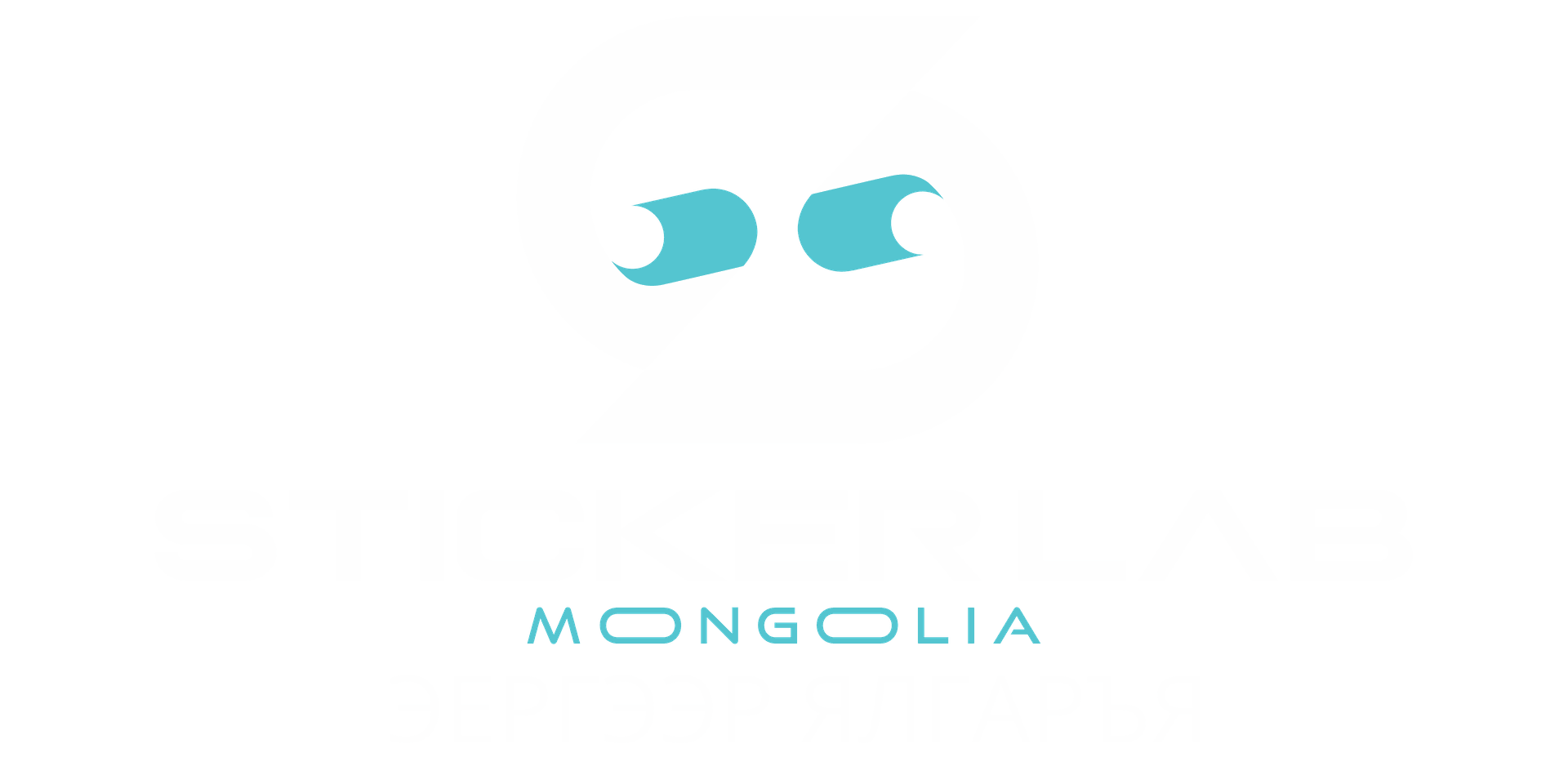 Sticker Lab mongolia